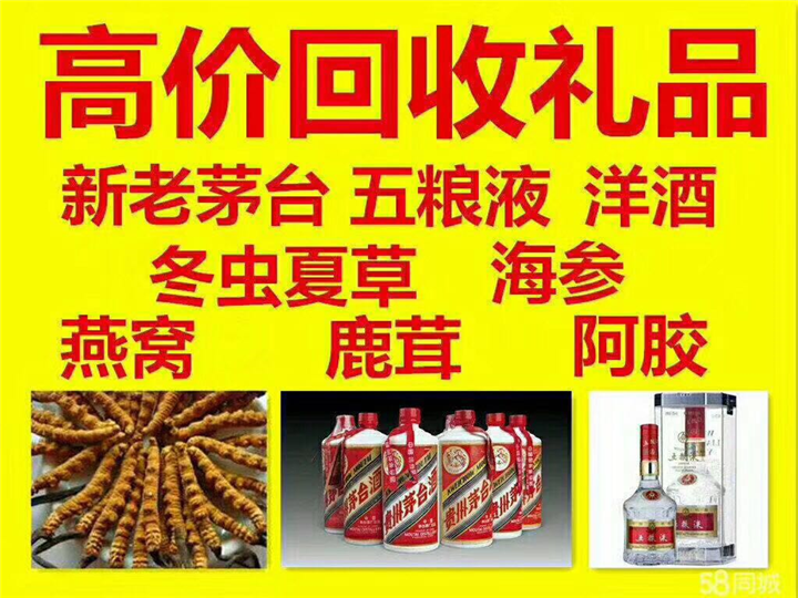 徽州案例展示